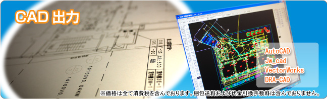 CAD½ÐÎÏ