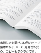 180�븫������ǽ