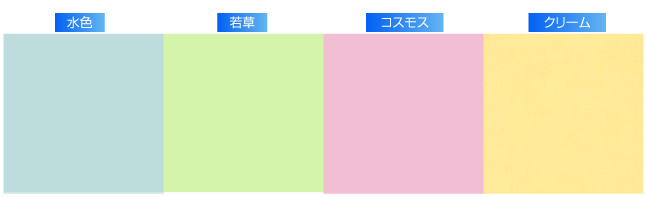 ¿§¾å¼Á»æ¿§¸«ËÜ